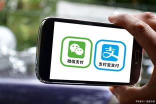 江南官方app下载安装截图3